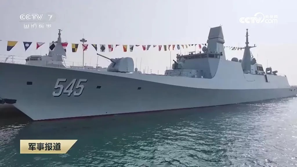 Type 054B Class China Frigate (C)